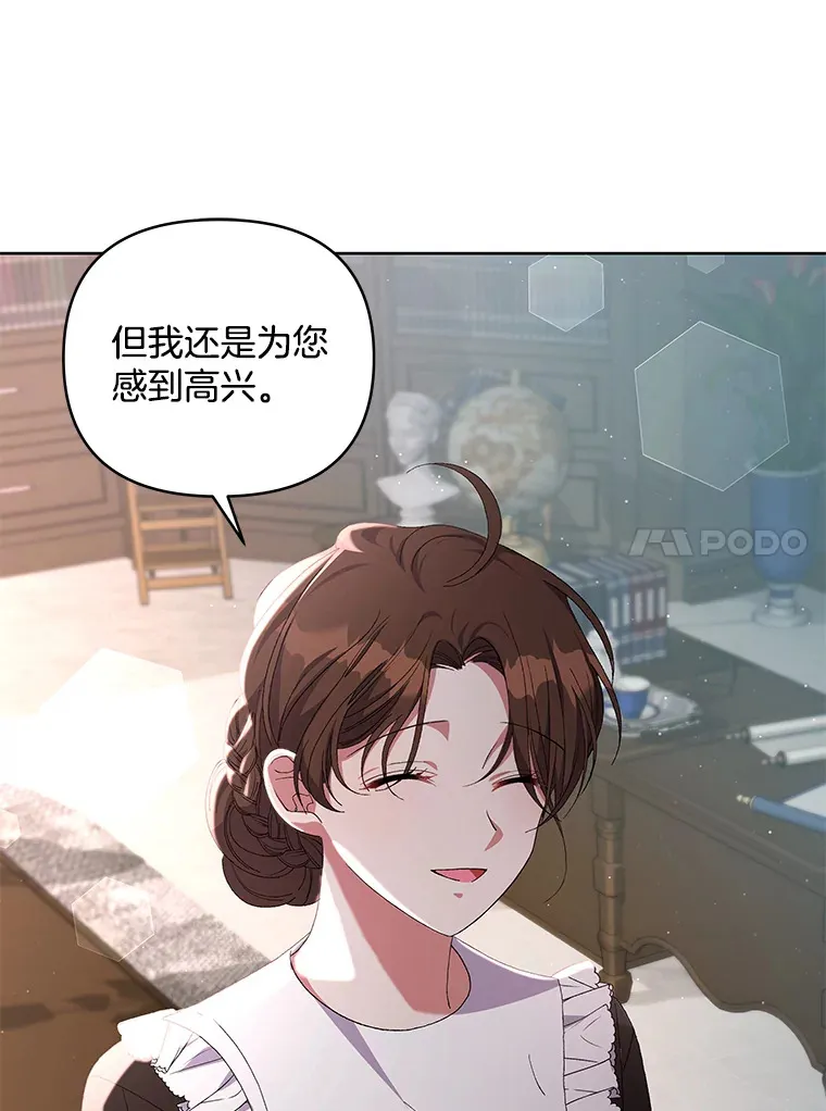 13.指示明灯75