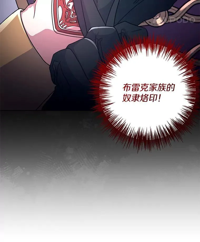 39.暨获新生62