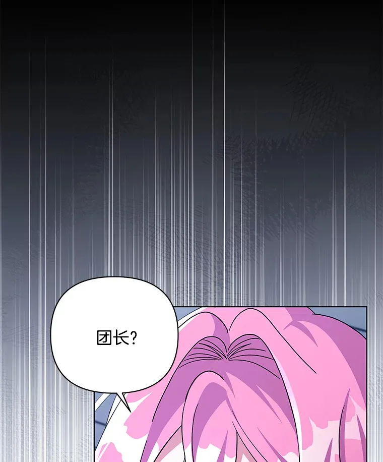 35.第三条路34