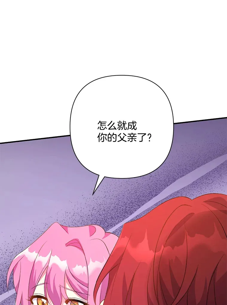 2.幽境闭锁19