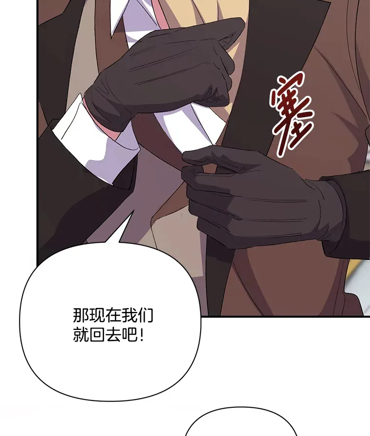 6.武装磅礴147
