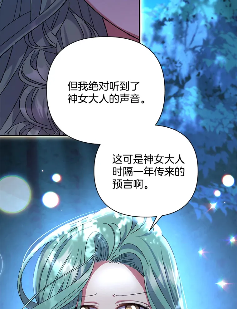 10.儿时回响53