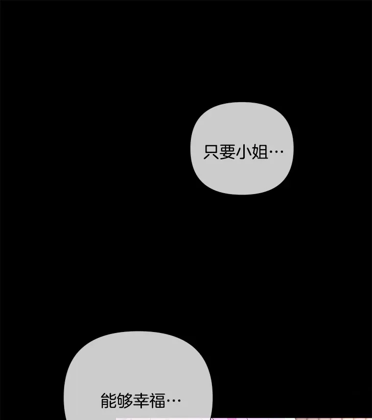 13.指示明灯89