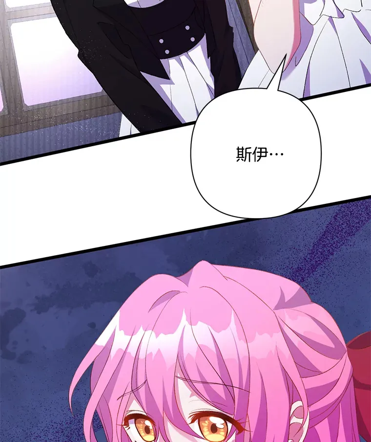 2.幽境闭锁1