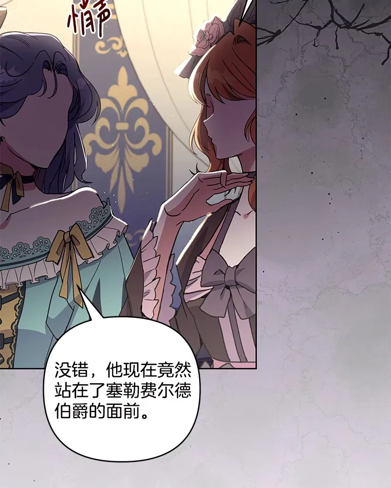 22.感同身受18