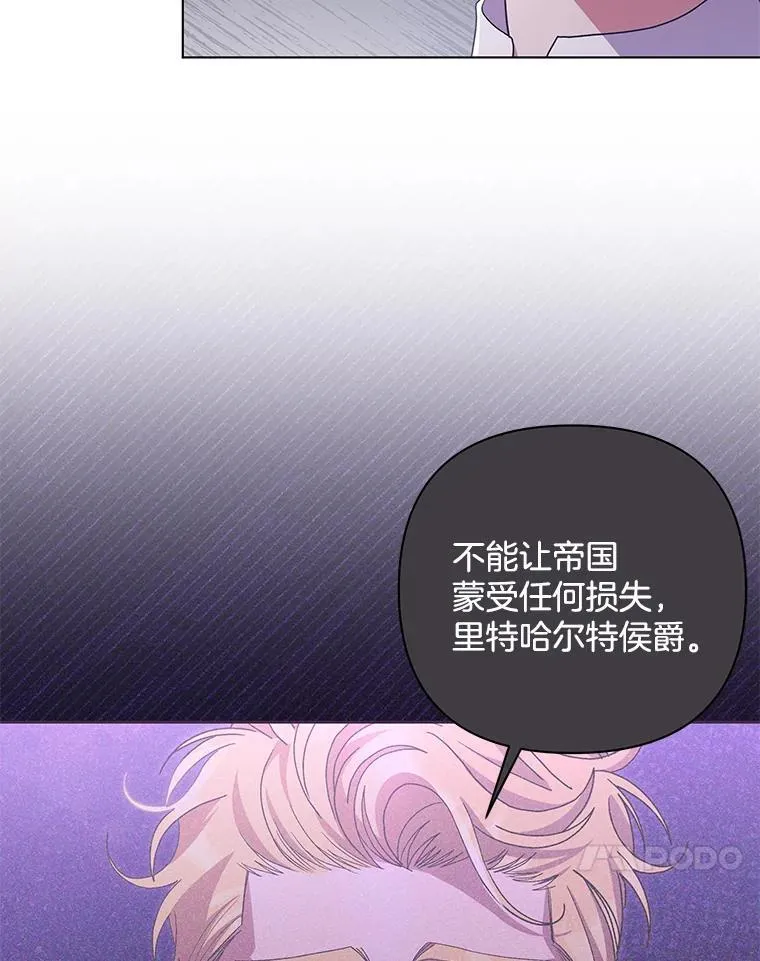 44.针锋相对65