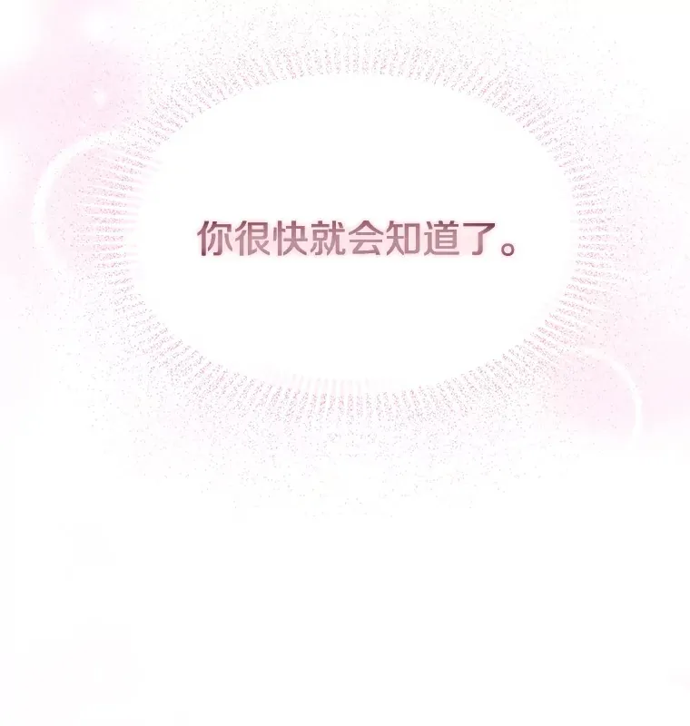 3.如影随形27