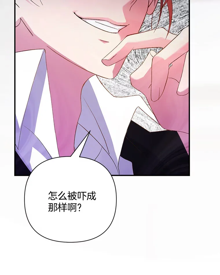 2.幽境闭锁35