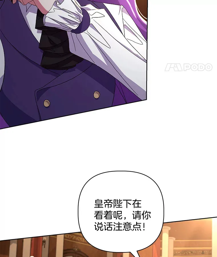 24.预临反击15