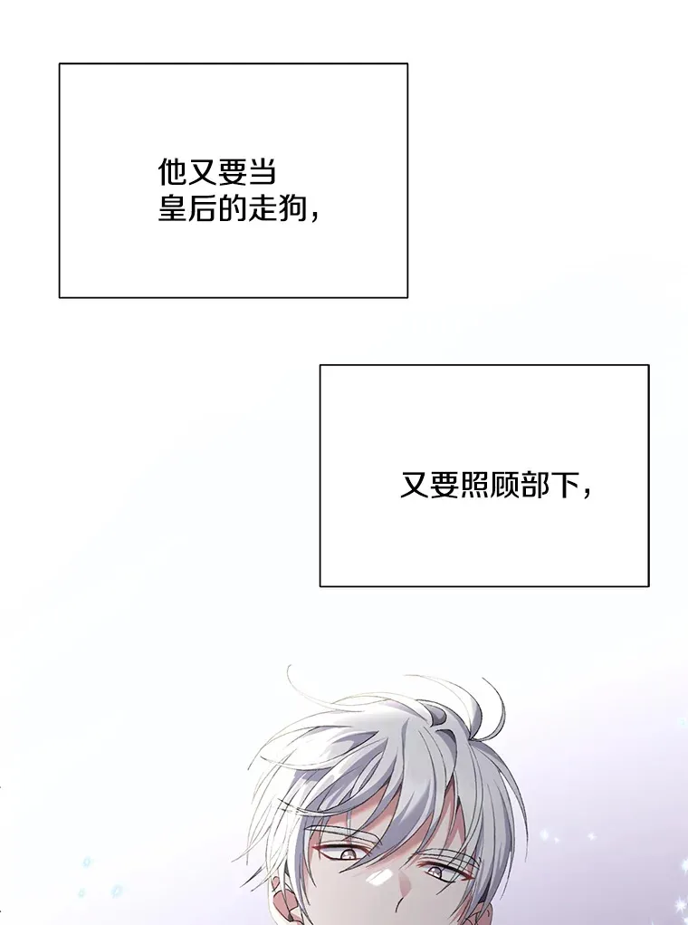 9.波云诡谲53