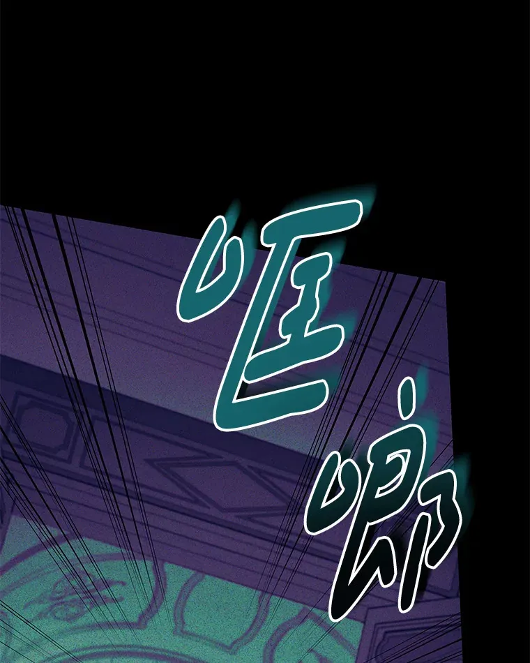 33.光之援军88
