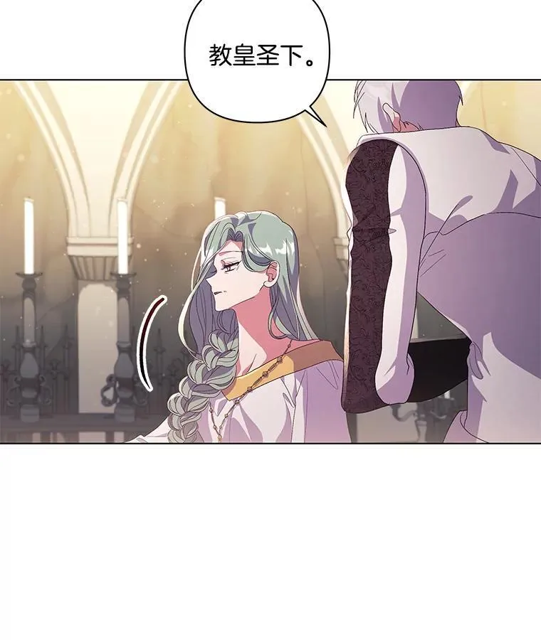 38.聆神肃圣48