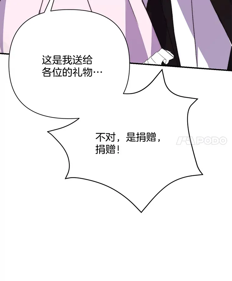 5.回忆涓滴103