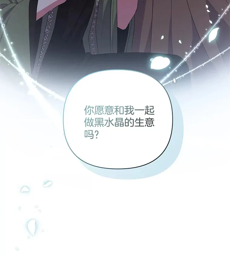 13.指示明灯4