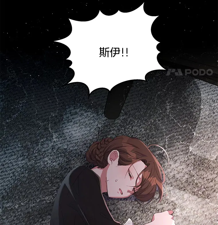 13.指示明灯85