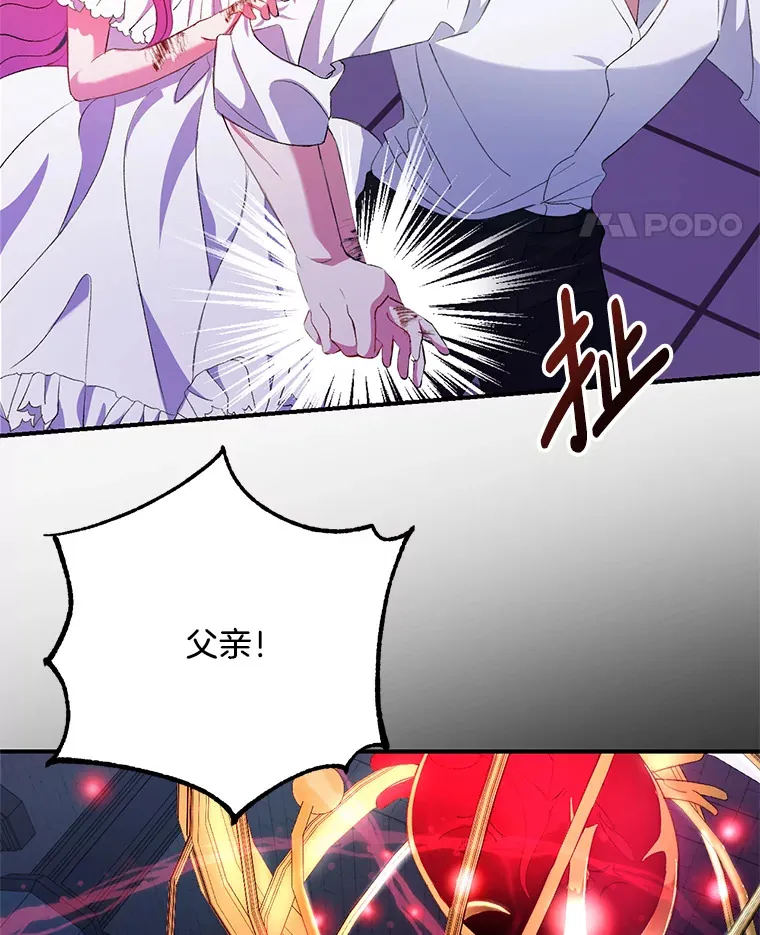 2.幽境闭锁69
