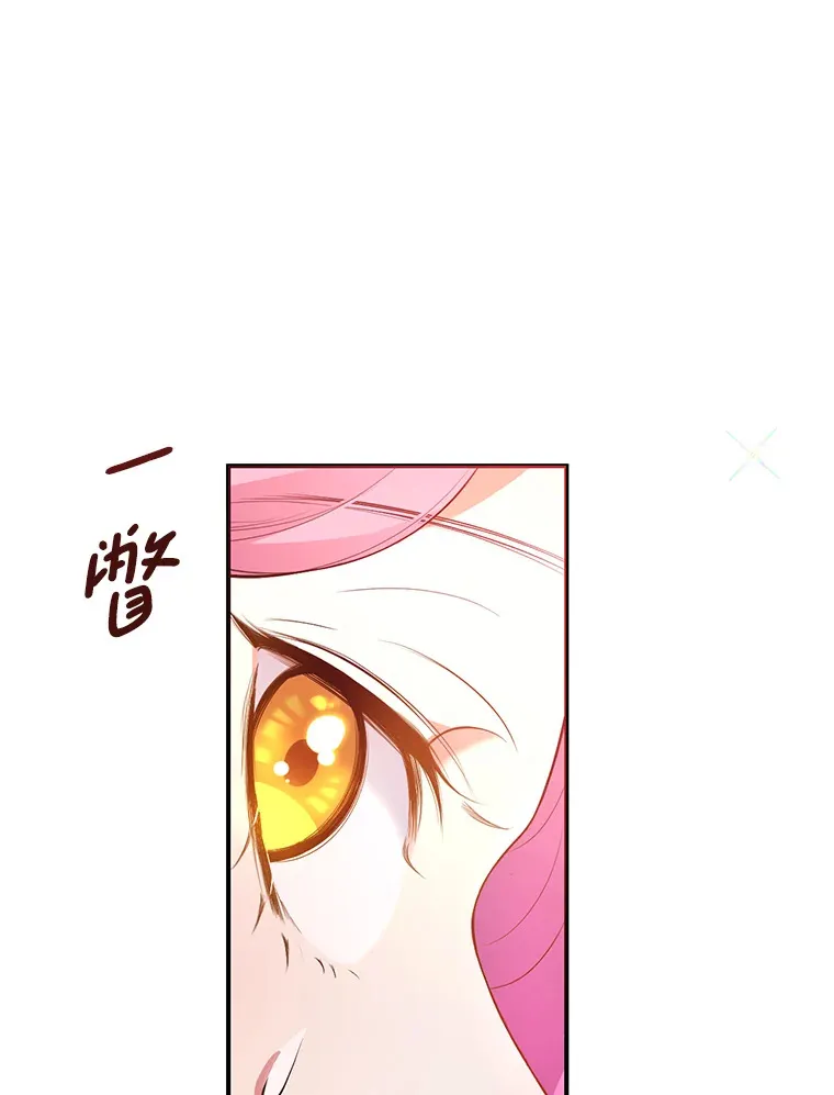 1.荒唐仪式36
