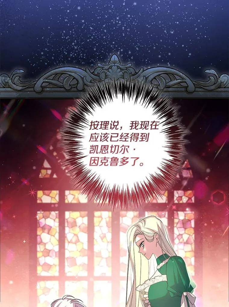 43.蝴蝶效应100