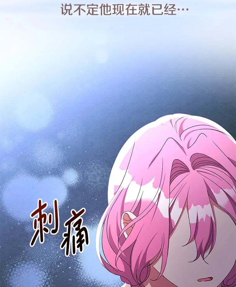 16.人间得意44