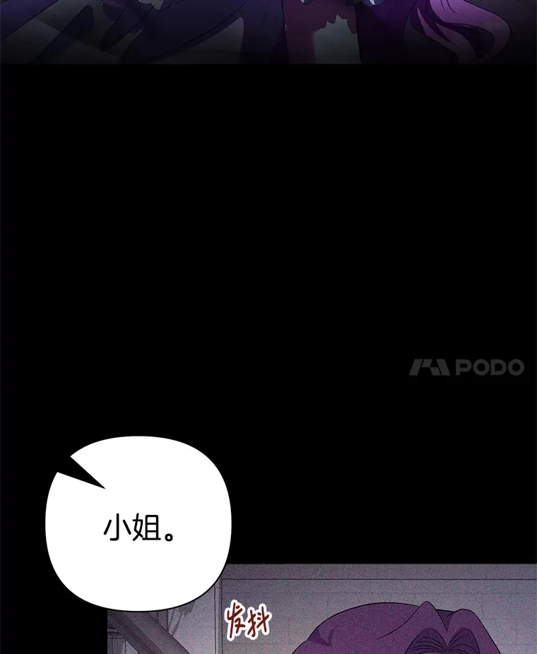 1.荒唐仪式30