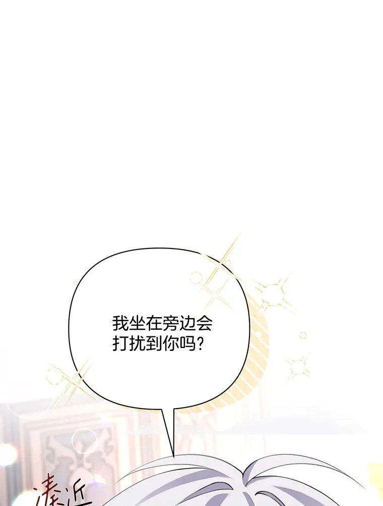6.武装磅礴77