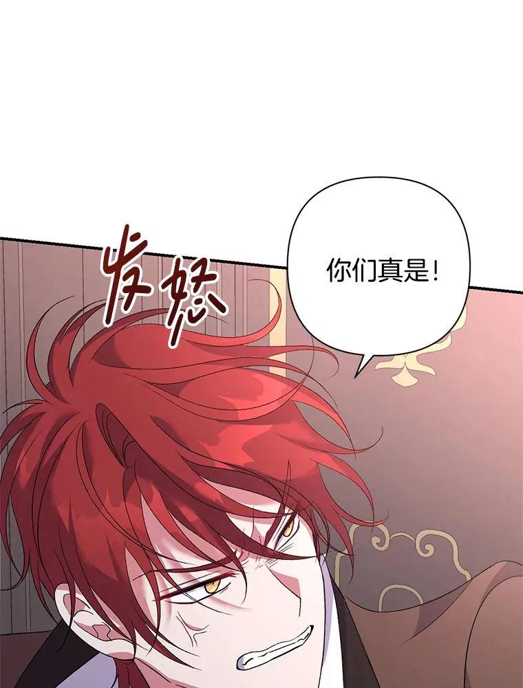 7.水有穷尽33