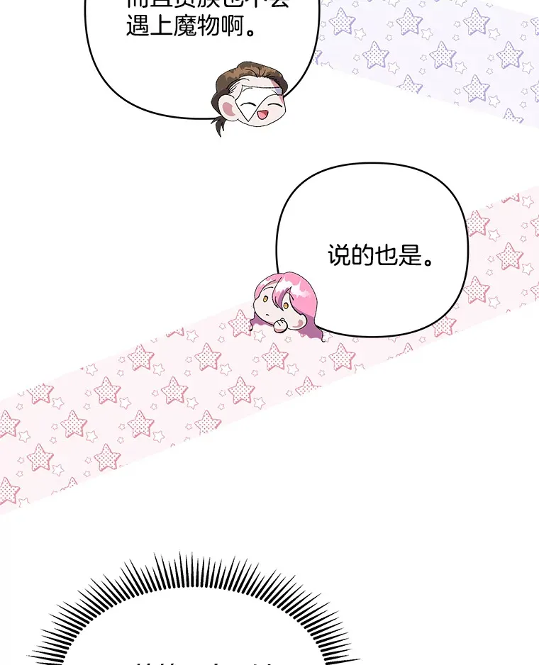13.指示明灯25