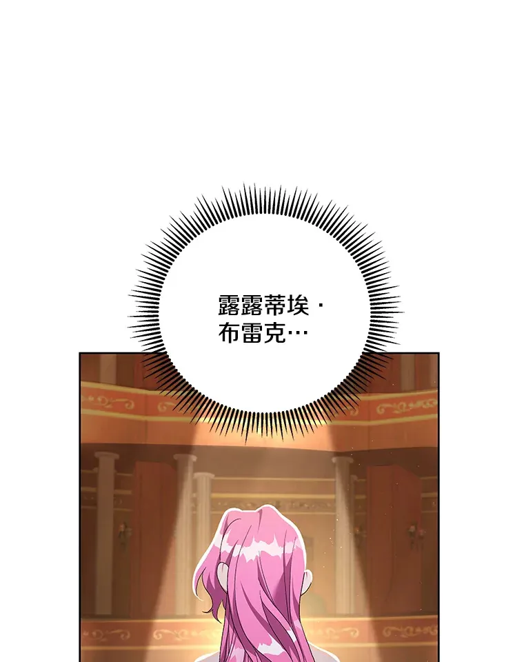 25.圣剑现世0