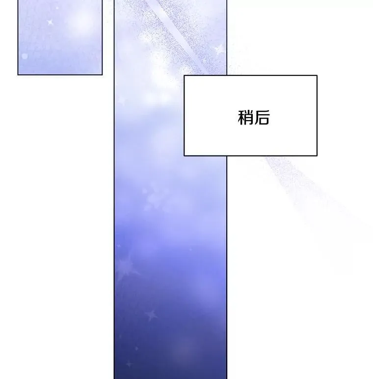 46.龙之夙愿1