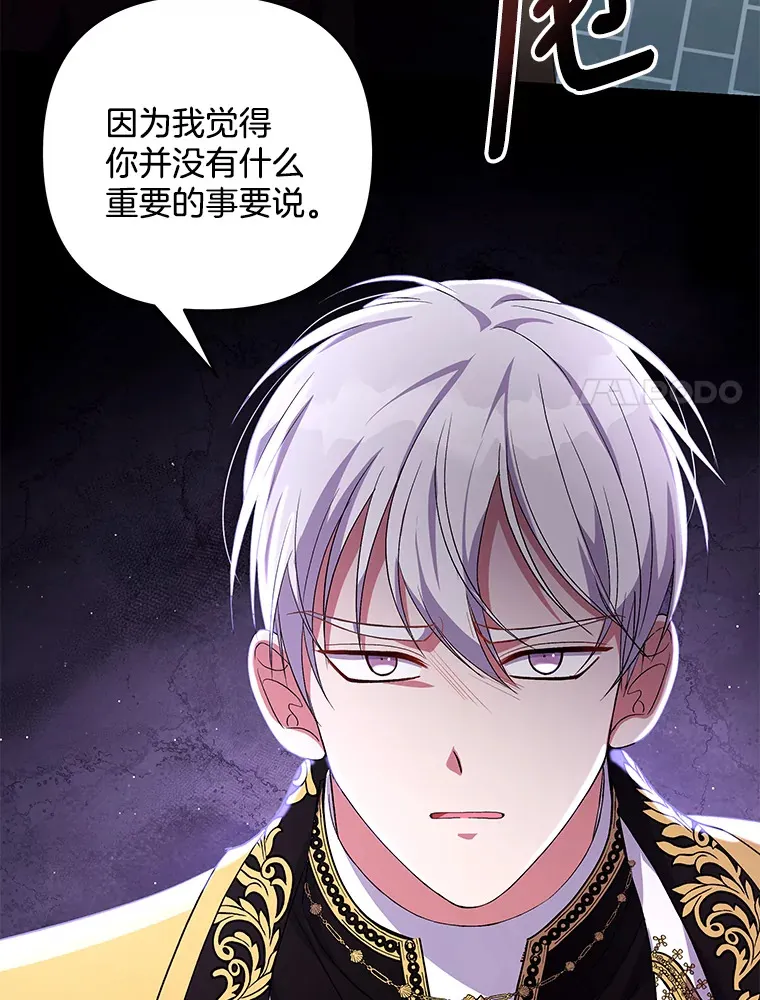 16.人间得意59