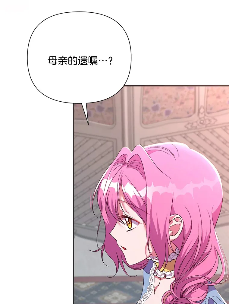 8.花又复明20