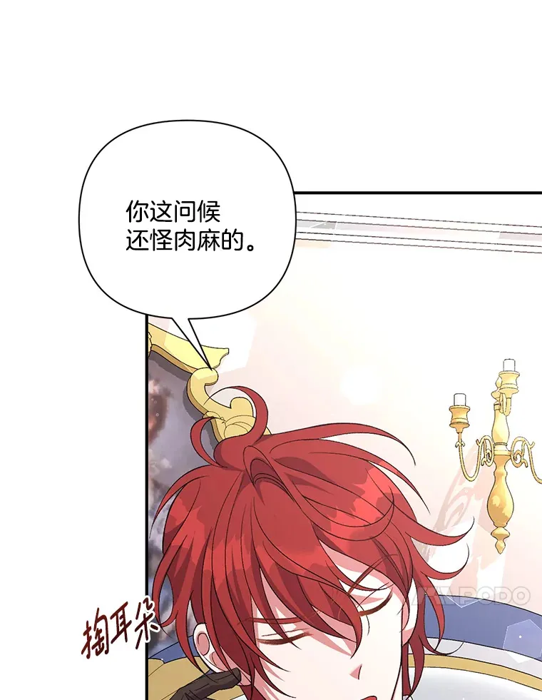 6.武装磅礴48