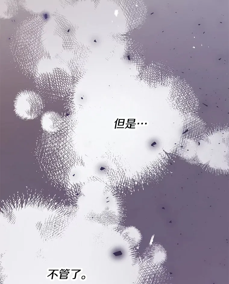 1.荒唐仪式55