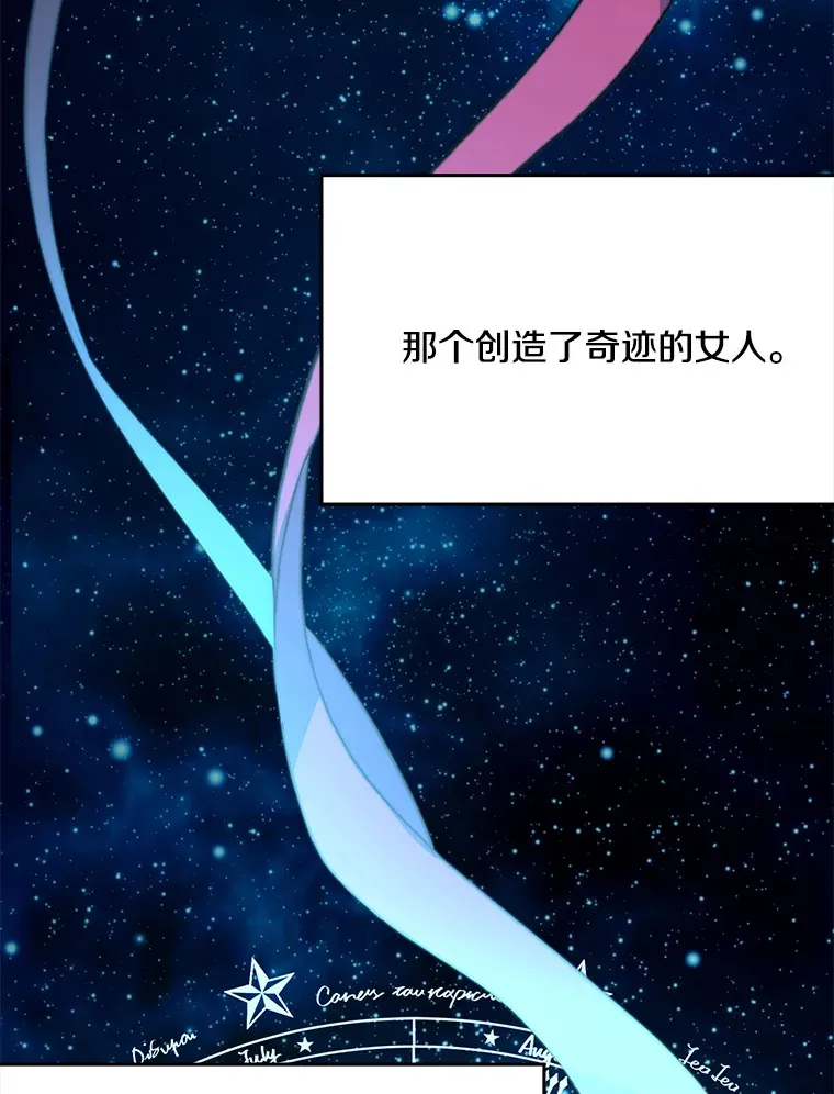 16.人间得意15