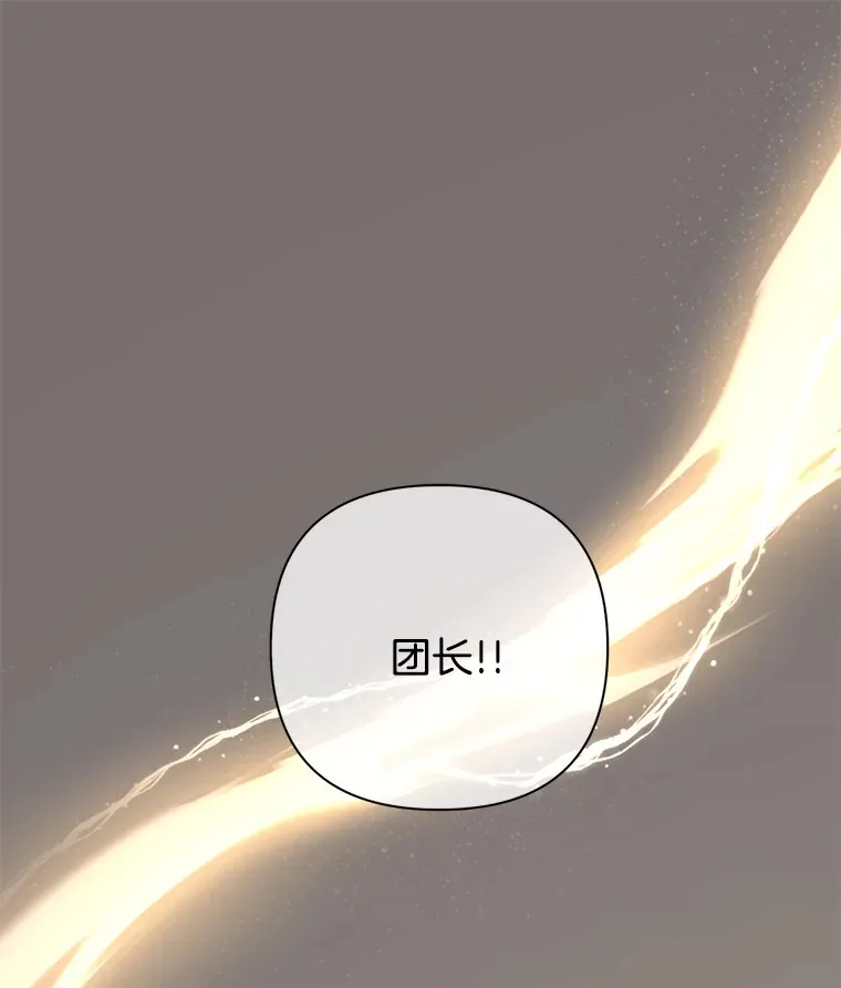 7.水有穷尽14