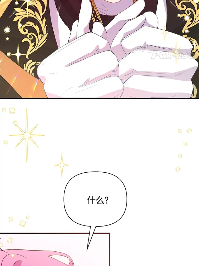 1.荒唐仪式136