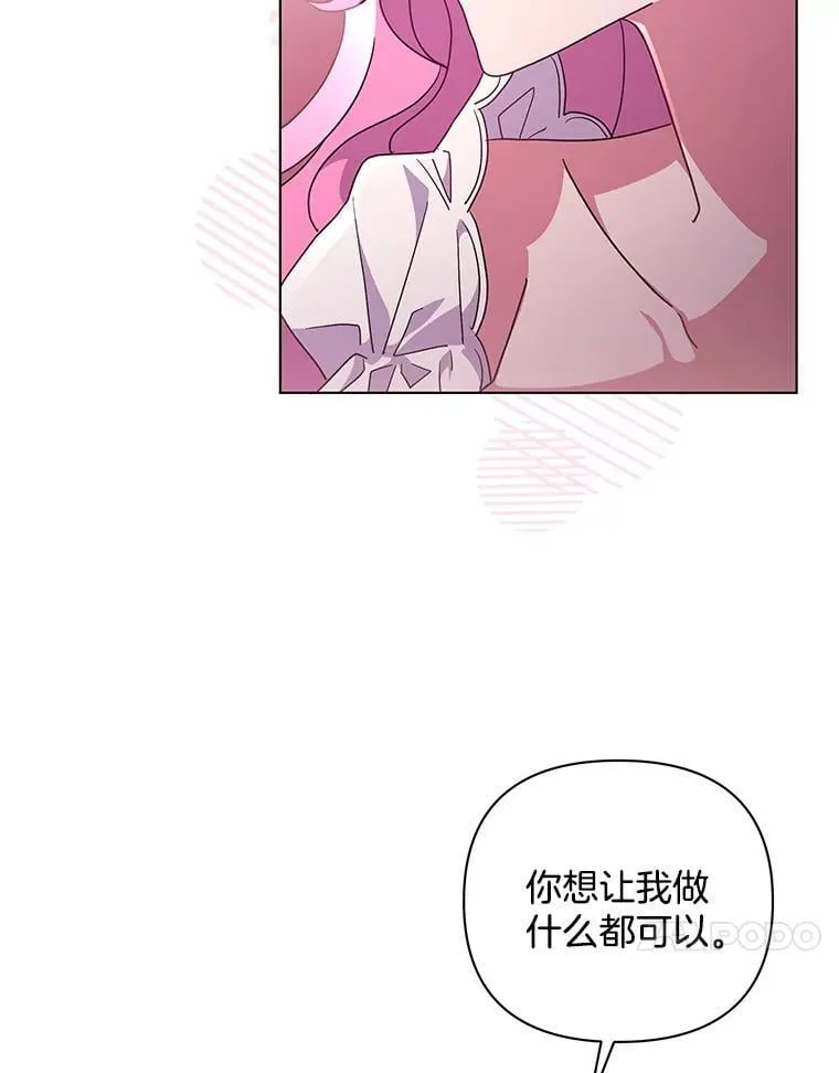 39.暨获新生68
