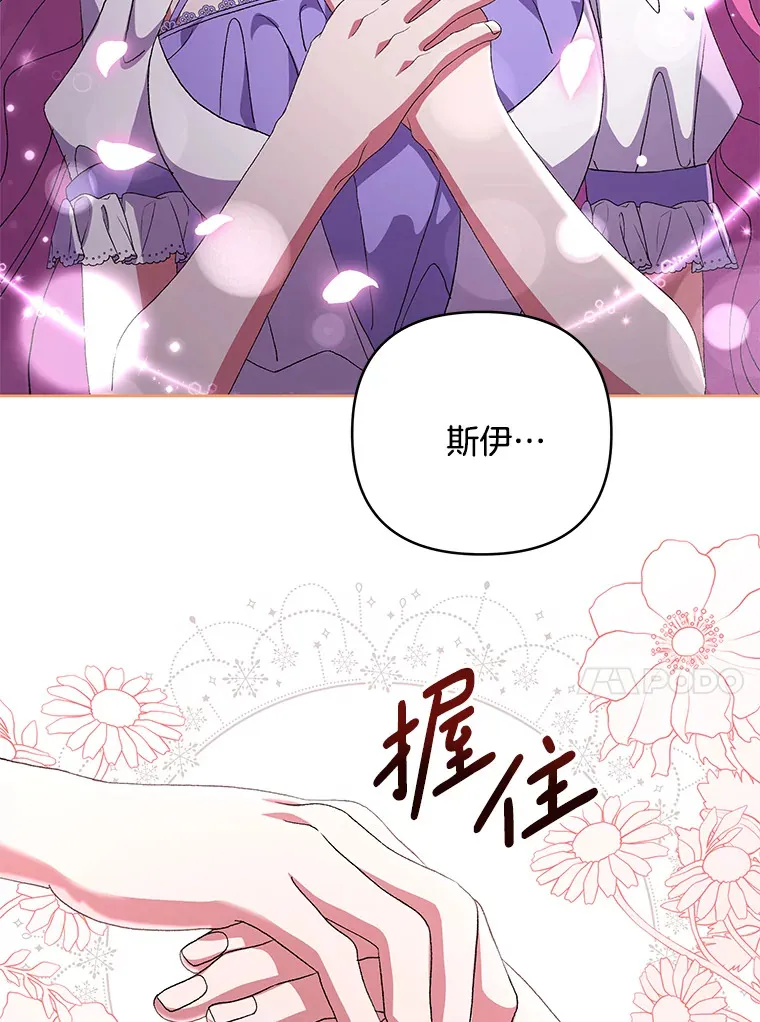 13.指示明灯78