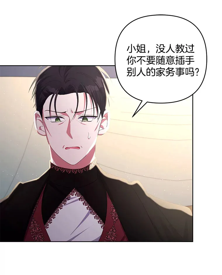 22.感同身受55