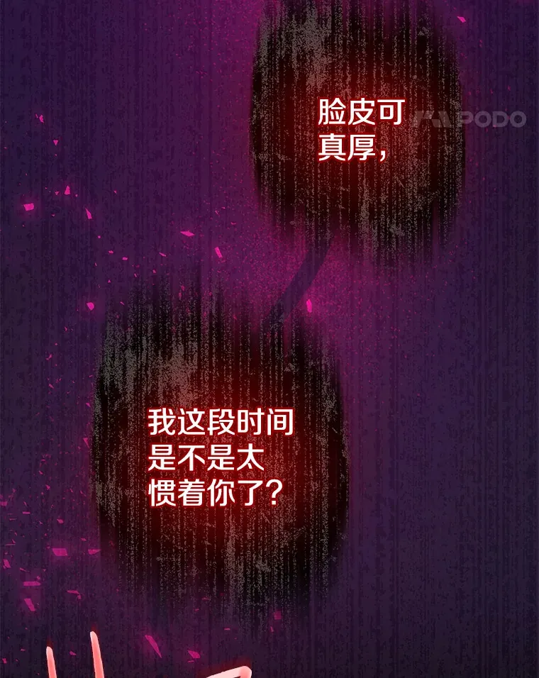 2.幽境闭锁62