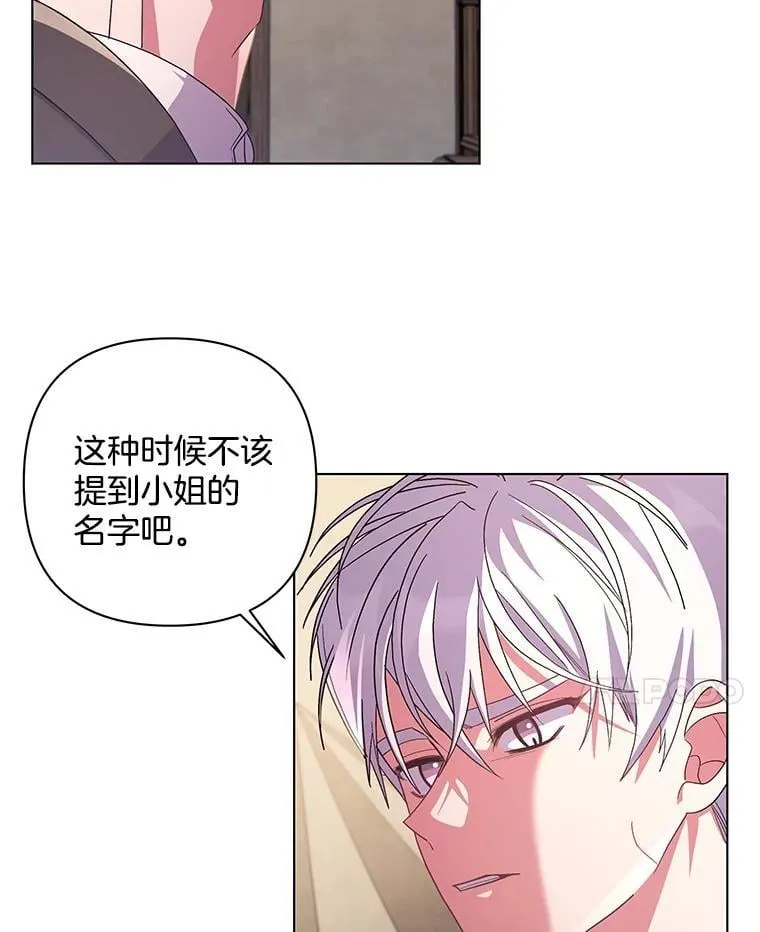 44.针锋相对31