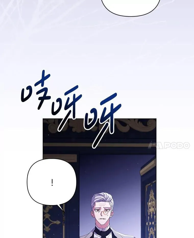 42.一切就绪38