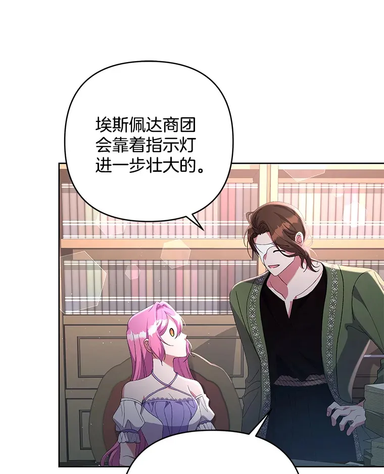 13.指示明灯66