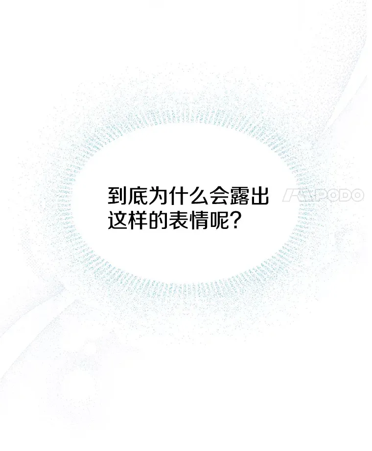 3.如影随形125