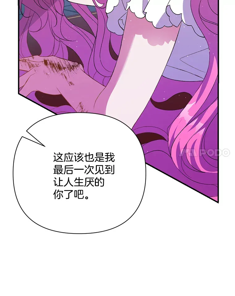 2.幽境闭锁122
