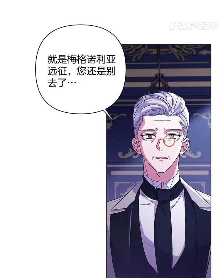 42.一切就绪42