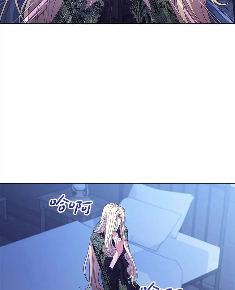 49.大皇子死了？！36