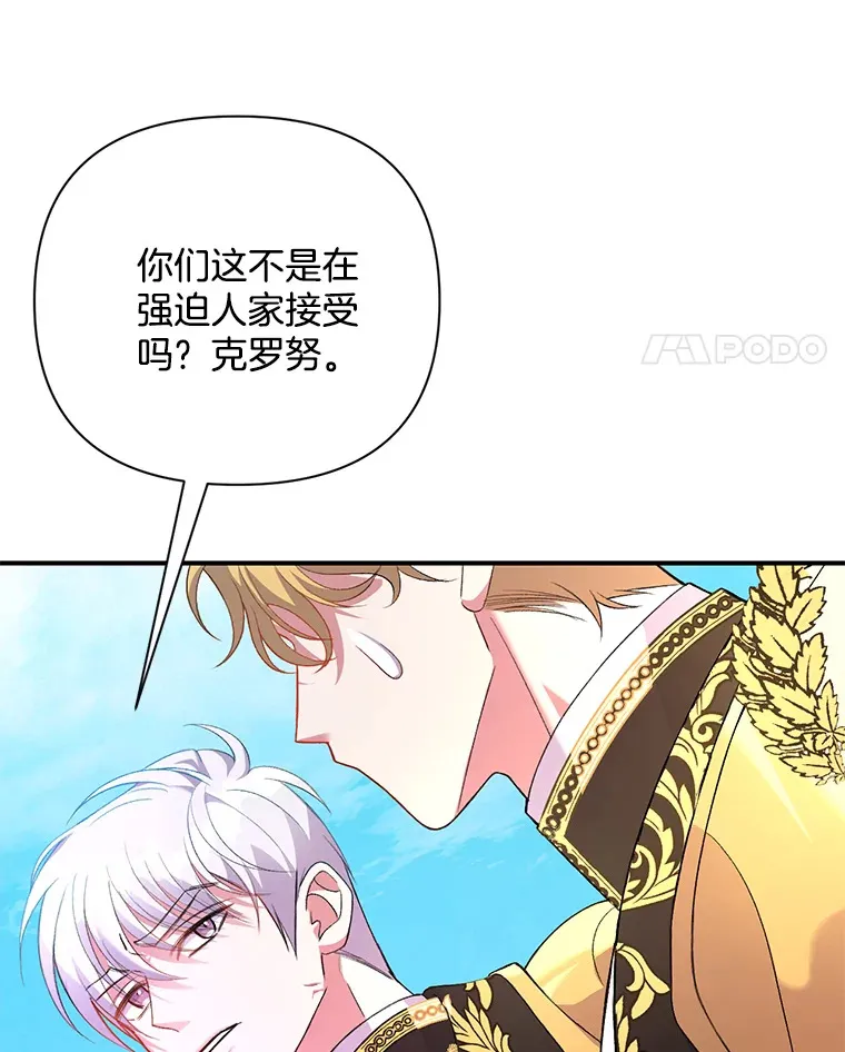 3.如影随形68