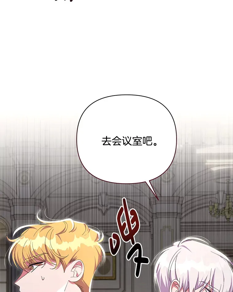 32.独自赴约28