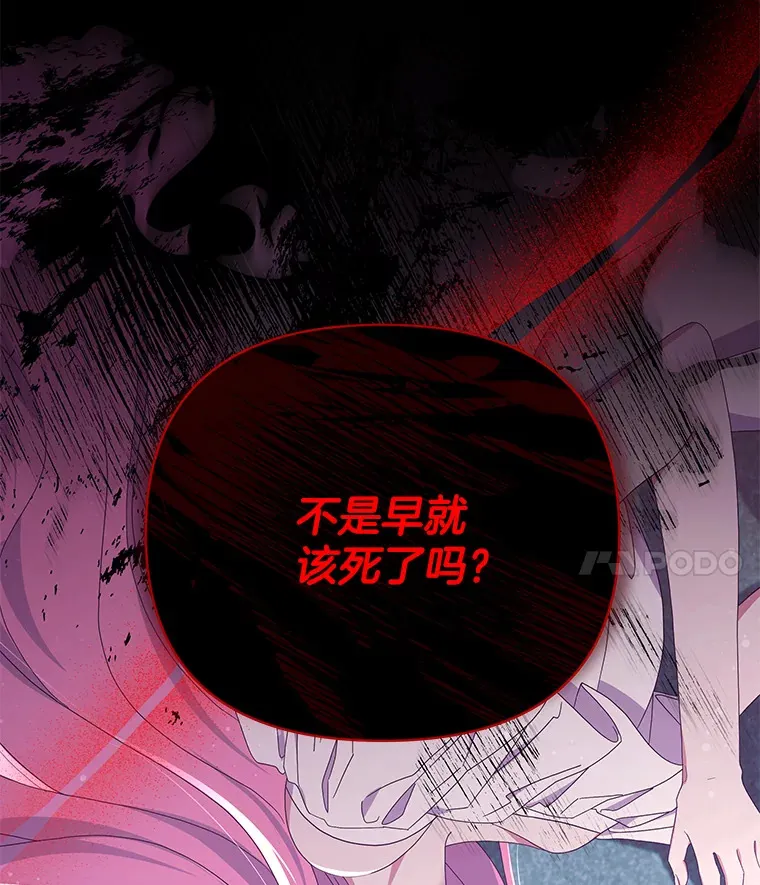 33.光之援军3